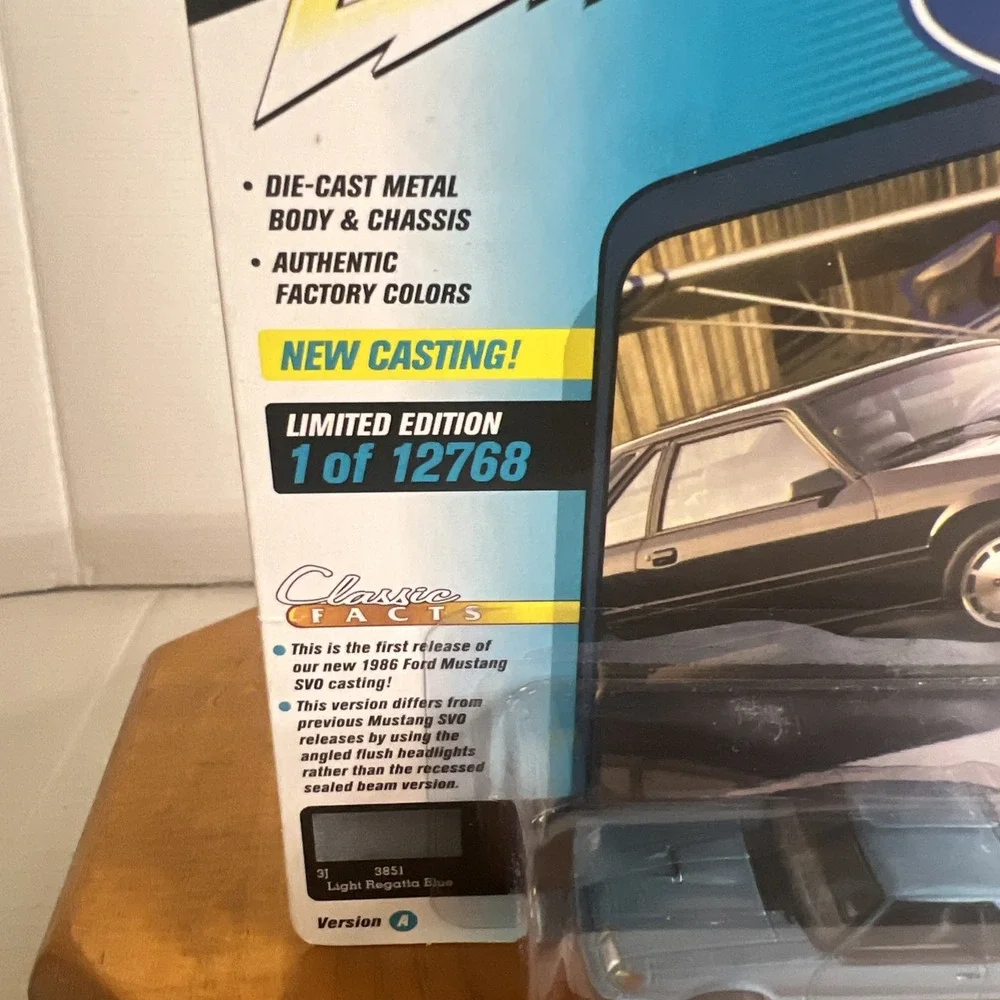 N/A product 1986